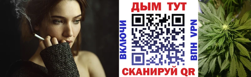 Купить закладку Красноуфимск A PVP Меф NBOMe Cocaine ГАШИШ