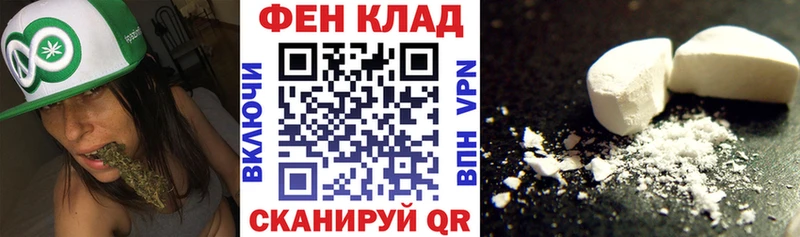 Амфетамин VHQ  наркота  Красноуфимск 