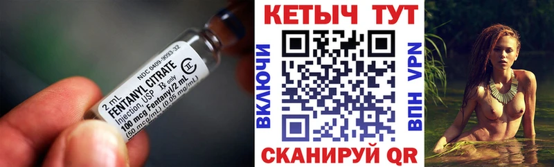 Кетамин ketamine  Красноуфимск 