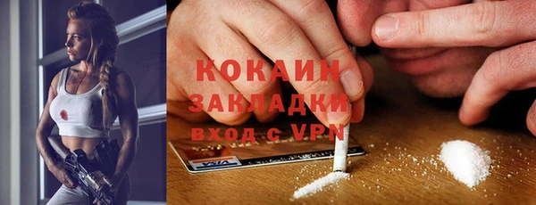 МДПВ Навашино