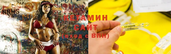 круглые Касимов