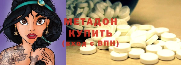 МДПВ Навашино