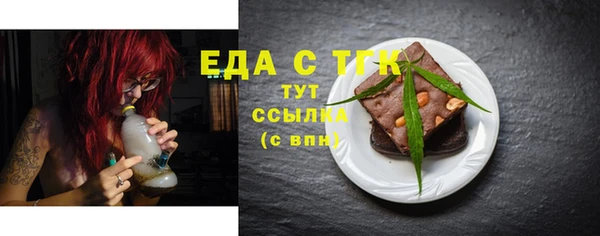 МДПВ Навашино
