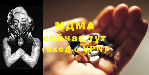 МДПВ Наволоки