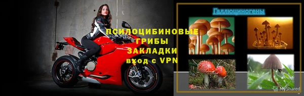 mdpv Абдулино