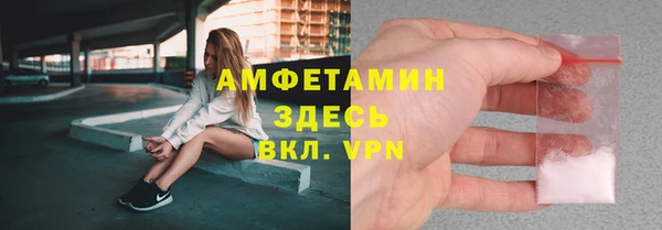 spice Карталы