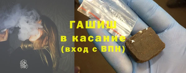 mdpv Абдулино