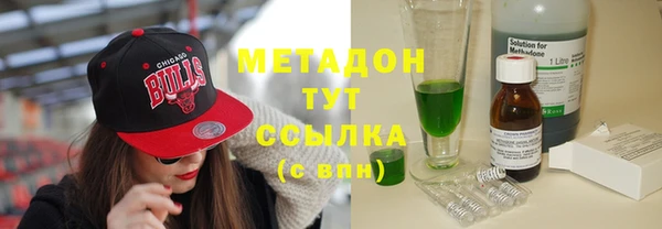 mdpv Абдулино