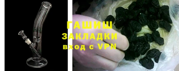 mdpv Абдулино