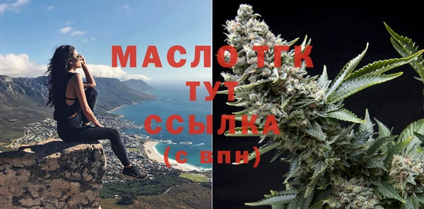 МДПВ Наволоки