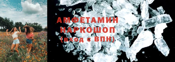 МДПВ Наволоки