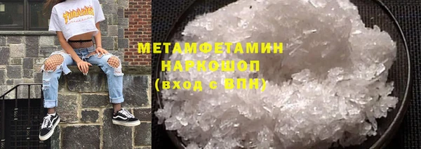 МДПВ Навашино