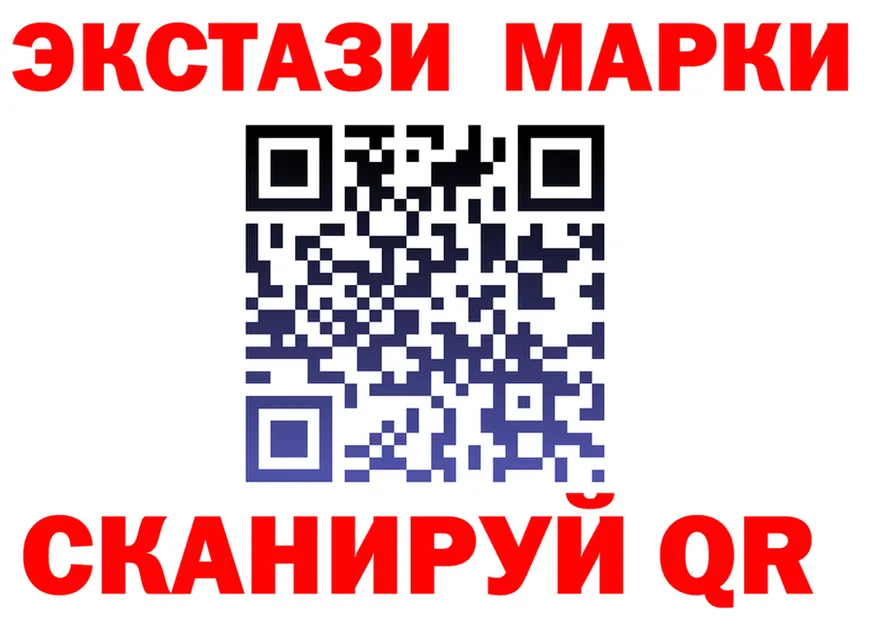 APVP СК КРИС как войти это мега Красноуфимск