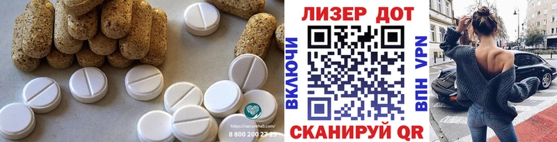 блэк спрут ТОР  Красноуфимск  ЛСД экстази ecstasy  купить  цена 